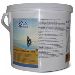 КЕМОХЛОР Т, 5кг ведро, табл.20гр, медленнорастворимый хлор для непрерывной дезинфекции воды