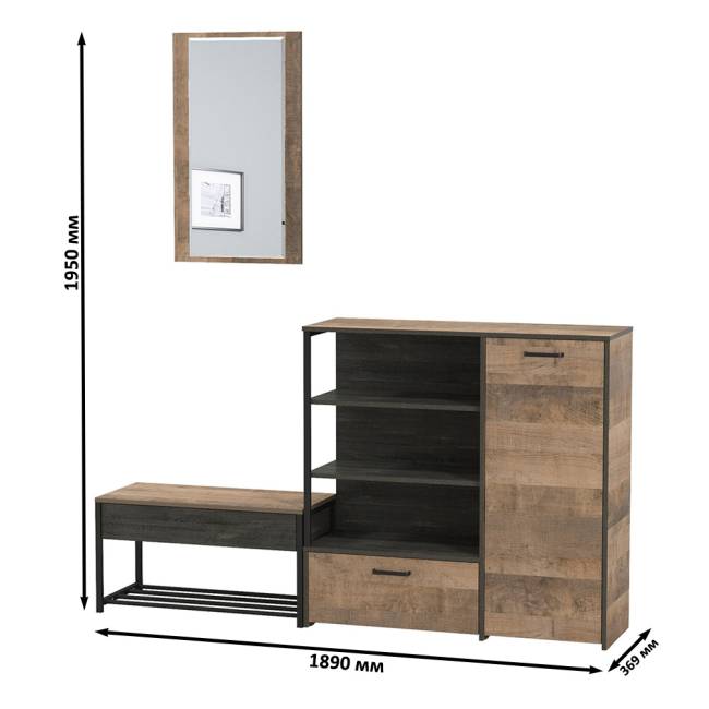 Комод с нишами и ящиком с обувницей с сиденьем и зеркалом Трувор цвет дуб гранж песочный/интра Комод с нишами и ящиком с обувницей с сиденьем и зеркалом Трувор цвет дуб гранж песочный/интра