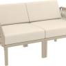 Диван пластиковый двухместный с подушками Portofino Lounge бежевый, бежевый 1600х800х690 мм Диван пластиковый двухместный с подушками Portofino Lounge бежевый, бежевый 1600х800х690 мм