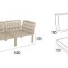 Диван пластиковый двухместный с подушками Portofino Lounge бежевый, бежевый 1600х800х690 мм Диван пластиковый двухместный с подушками Portofino Lounge бежевый, бежевый 1600х800х690 мм