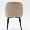 Стул Modern Beige / Black