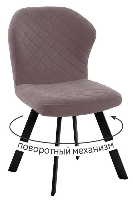 Стул DikLine 339 поворотный B5 LATTE, ножки черные