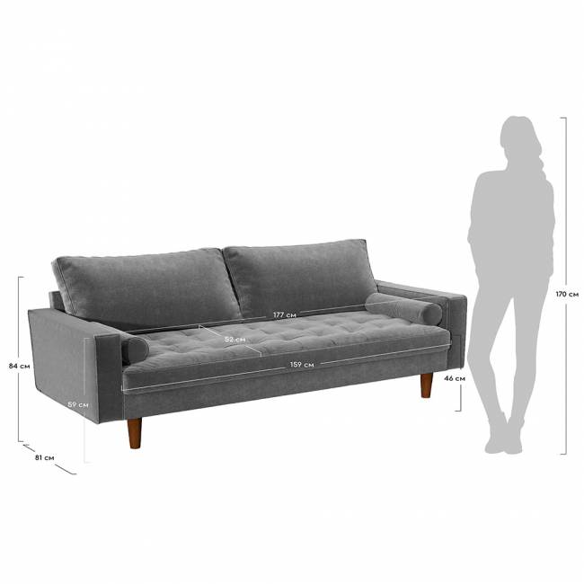 Диван Scott трехместный пыльно-розовый Диван Scott трехместный пыльно-розовый