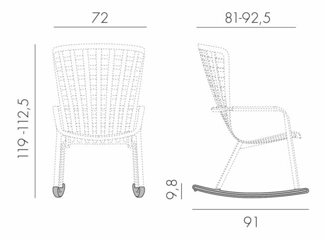 Кресло-качалка пластиковое Folio табак 720х810-925х1190-1125 мм Кресло-качалка пластиковое Folio табак 720х810-925х1190-1125 мм