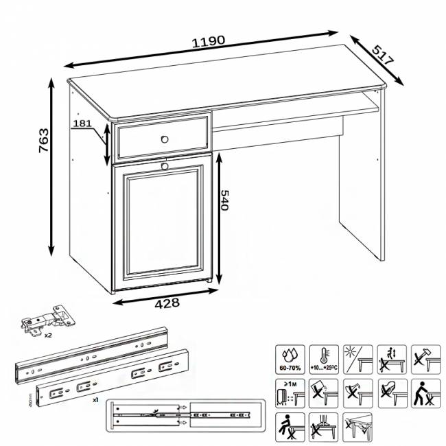 Стол письменный Роуз 12.148 цвет белый с тиснением поры дерева/ясень ваниль