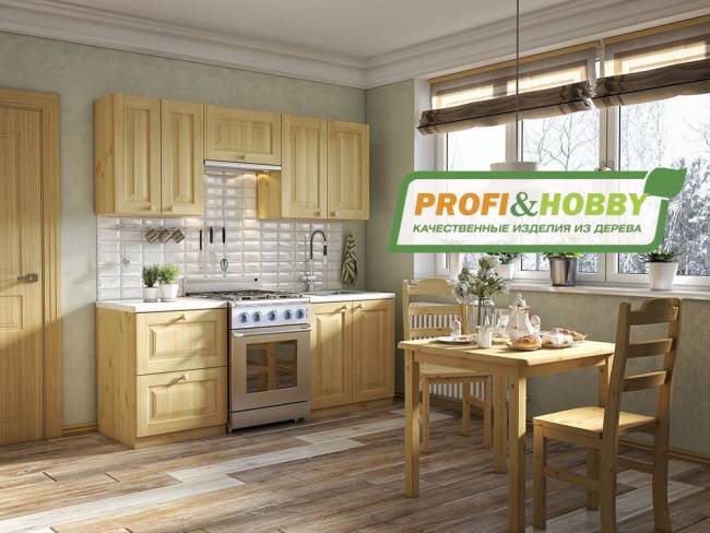 Тумба 1 дверь, 1 ящик 300 х 560 х 720 сосна, без покраски Тумба 1 дверь, 1 ящик 300 х 560 х 720 сосна, без покраски