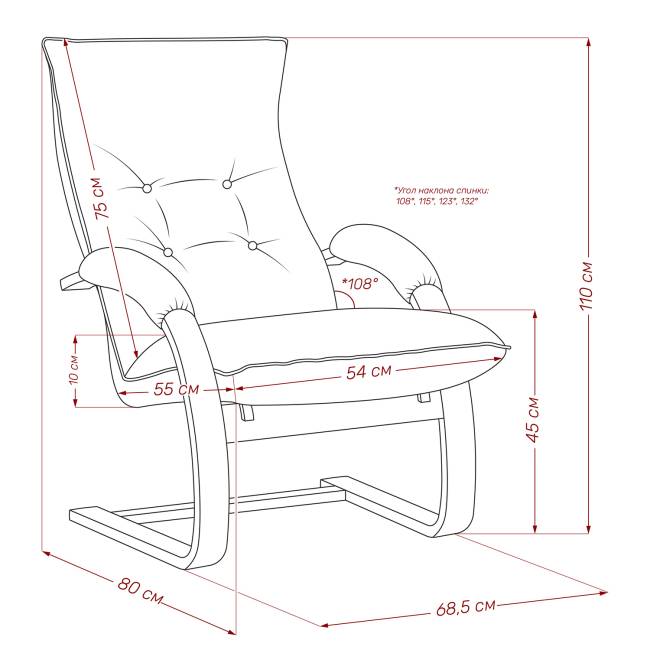 Кресло-трансформер Leset Монако Венге V28 желтый Кресло-трансформер Leset Монако Венге V28 желтый