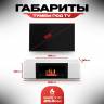 Тумба под ТВ с биокамином SteelHeat LIVORNO IMPULSE 140 см (корпус серый бетон / фасады белый)