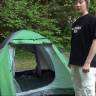 Палатка Campack Tent Forest Explorer 2