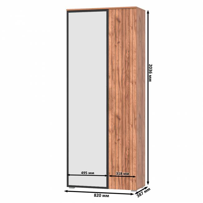 Шкаф с зеркалом Гранд 13.226 цвет дуб крафт табачный