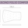 Кресло-качалка пластиковое с подушкой Folio антрацит, голубой 720х810-925х1190-1125 мм