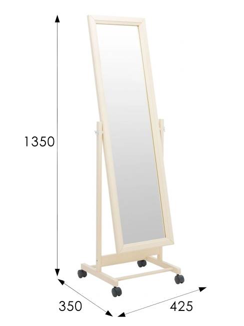 Зеркало напольное BeautyStyle 27 слоновая кость 135 см х 42,5 см Зеркало напольное BeautyStyle 27 слоновая кость 135 см х 42,5 см