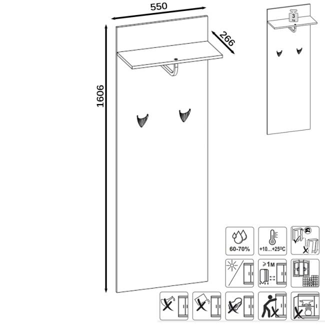 Вешалка Лайн 15.03 цвет дуб крафт серый Вешалка Лайн 15.03 цвет дуб крафт серый