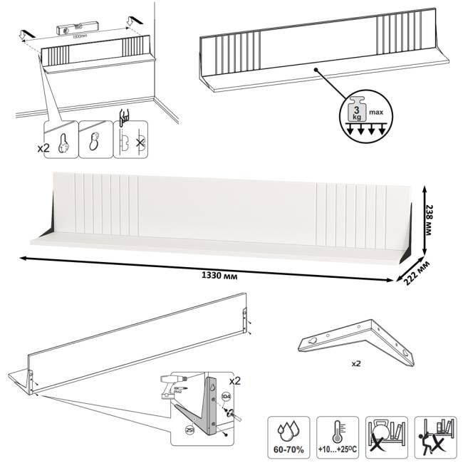 Валенсия стенка для гостиной № 71 цвет белый шагрень