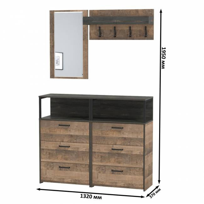 Вешалка для одежды с зеркалом для прихожей и два комода с нишей Трувор цвет дуб гранж песочный/интра