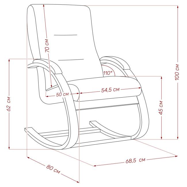 Кресло-качалка Leset Милано Венге Malmo 90 (серый)