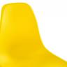 Eames PC-015 yellow