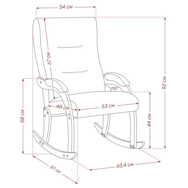 Кресло-качалка Leset Дэми Слоновая кость V14 бирюзовый